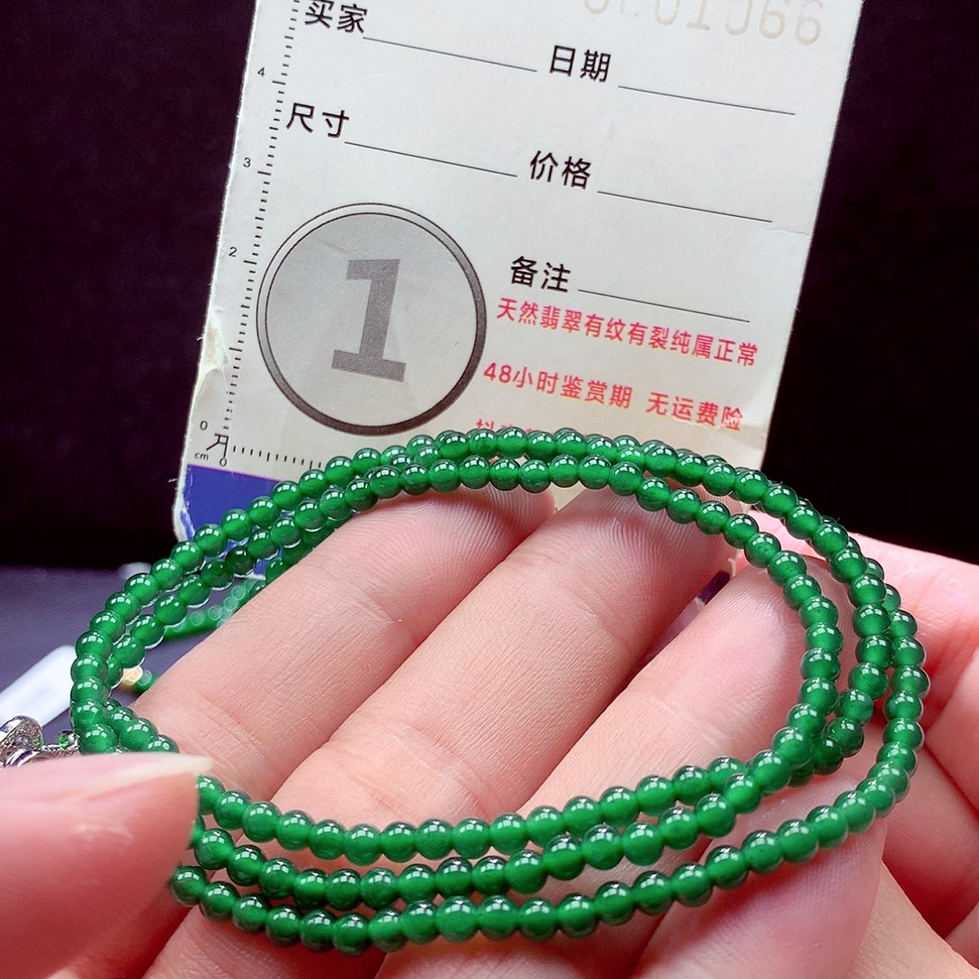 未镶嵌手链翡翠项链