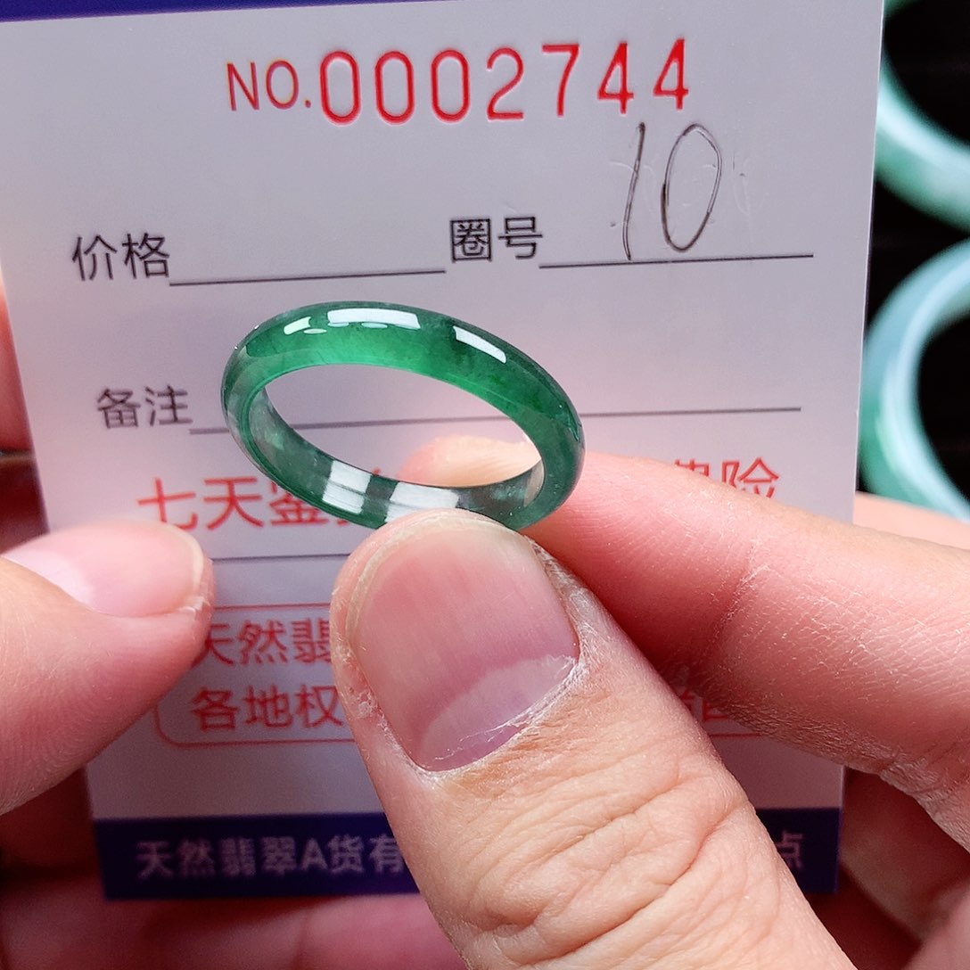 【闪购商品】翡翠戒指未镶嵌天然
