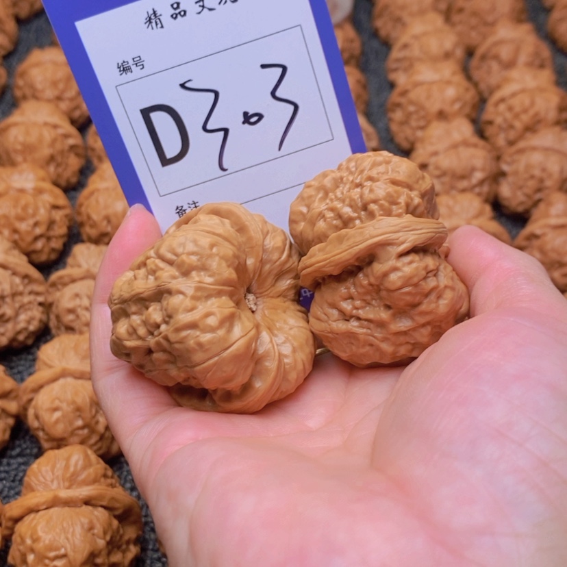 【闪购商品】桃核吊坠隐**名这首单曲真的很不错