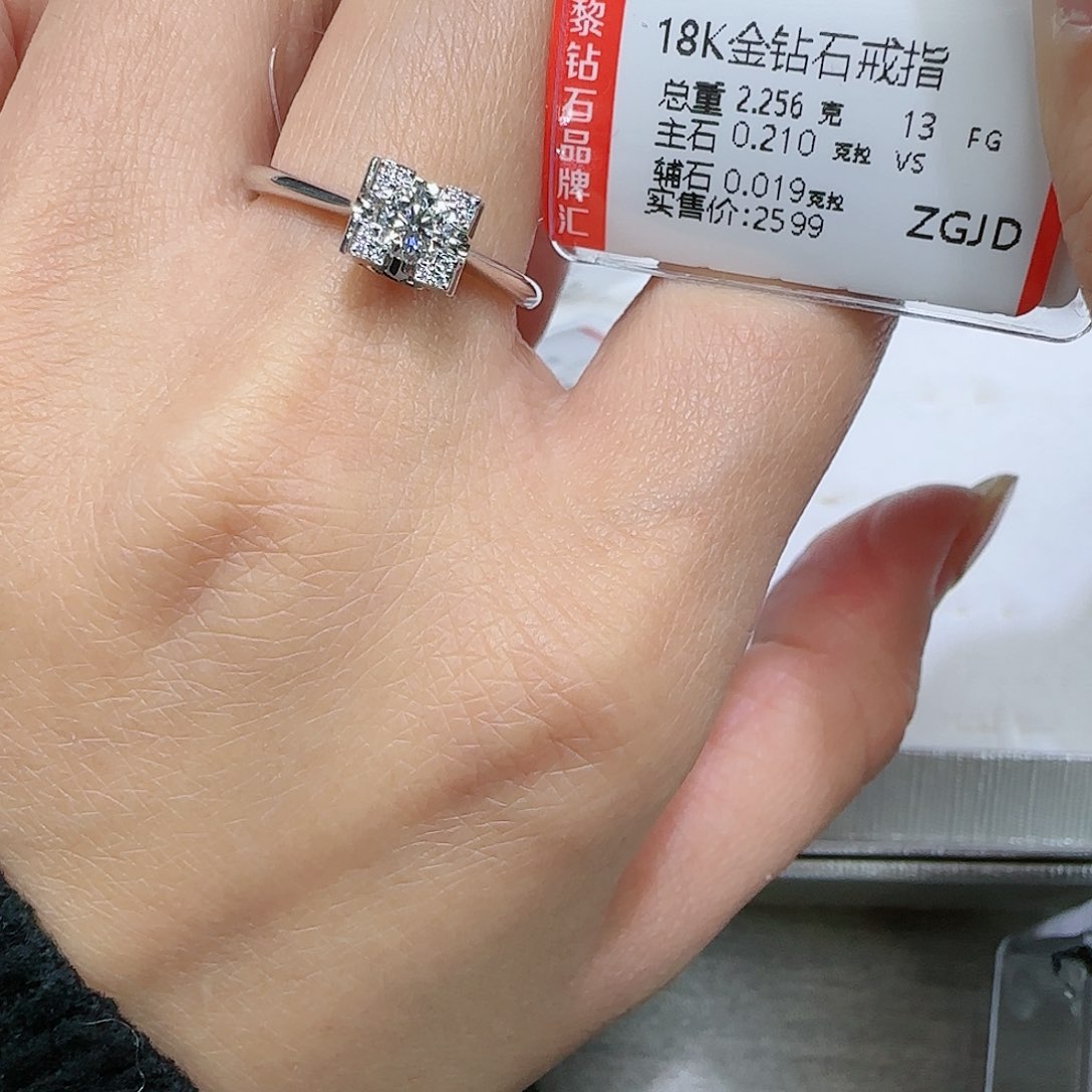 钻石戒指/指环18K金镶嵌