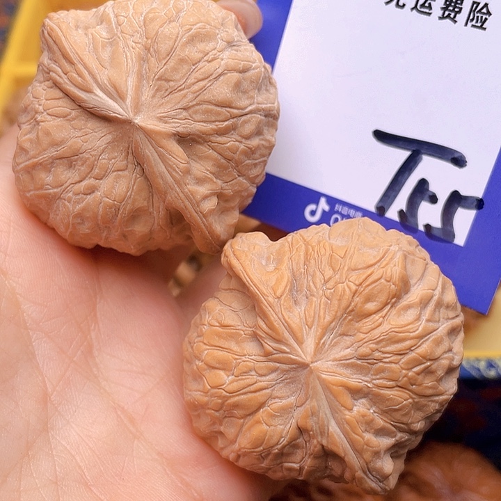 把件文玩核桃L*J文玩核桃南瓜55