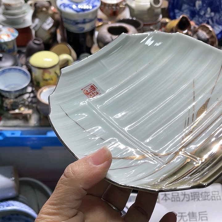 瓷片19.9包邮新疆西藏不发货