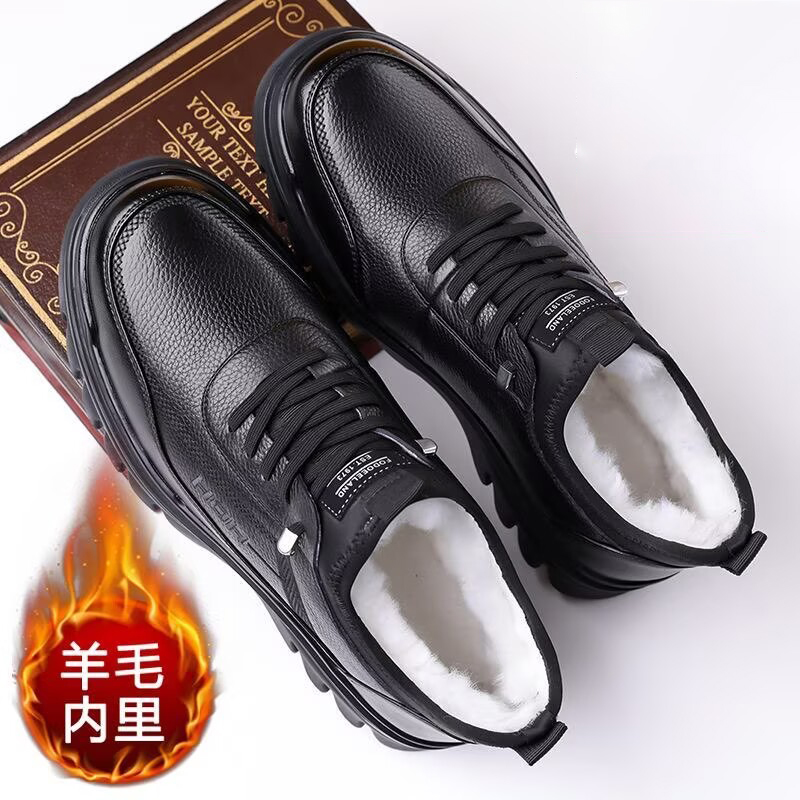 6288男士棉鞋冬季新款高帮男鞋休闲运动真皮雪地靴加厚保暖爸爸鞋