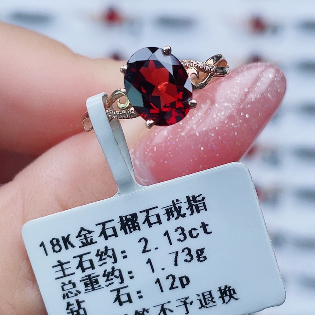 石榴石戒指18K金镶嵌