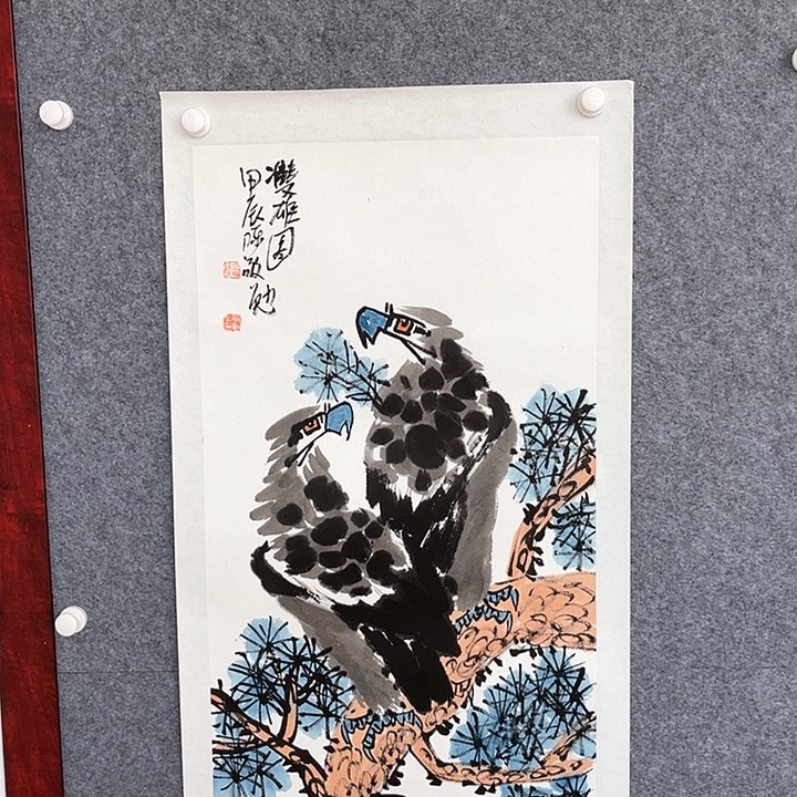 国画陈敬勉国画作品
