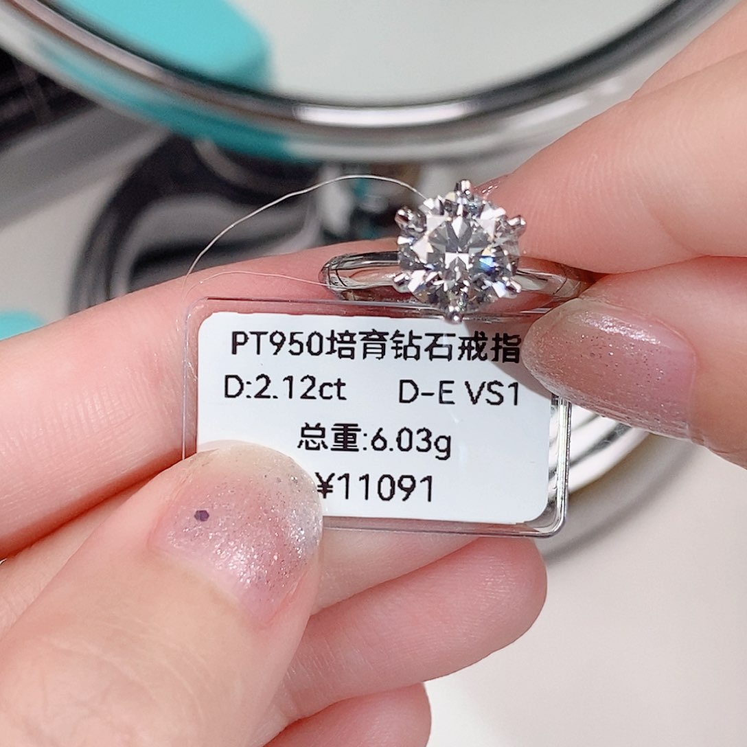 实验室培育钻石铂Pt950镶嵌