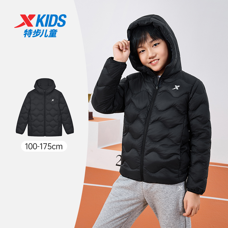 【云朵波浪】特步儿童冬季保暖防风中大童连帽675326199009