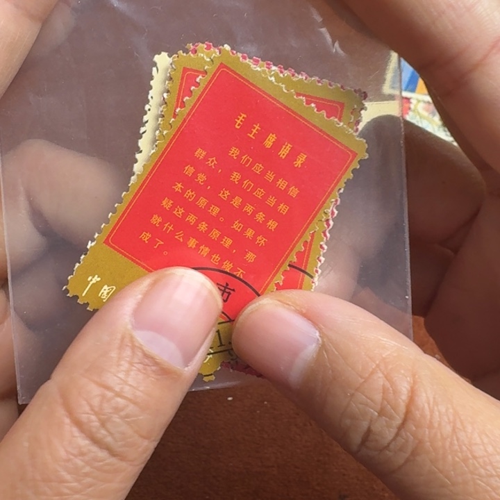 直播链接喜欢直接拍