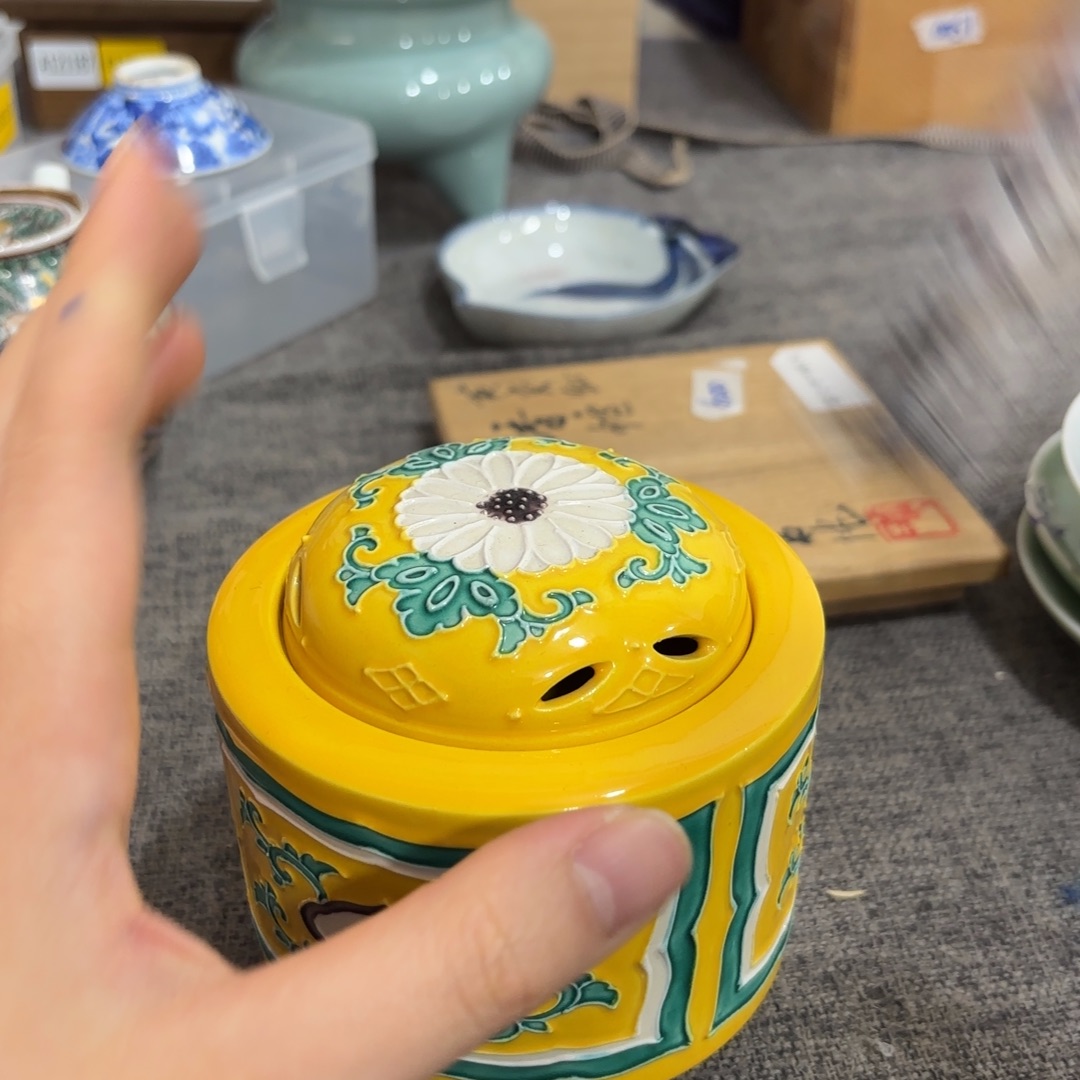 非常好看漂亮的物品 