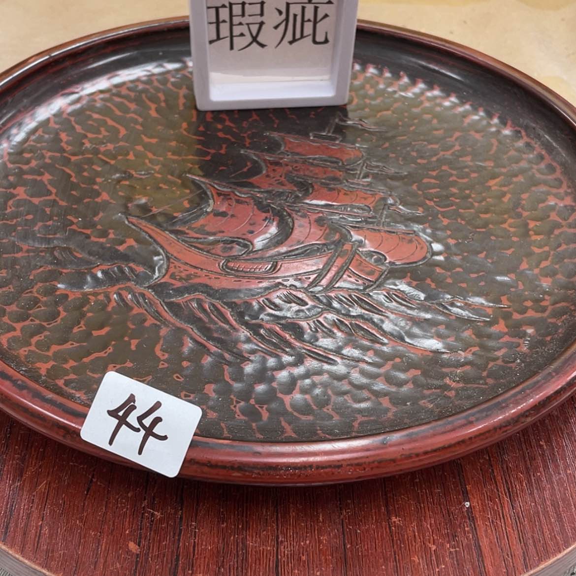 【闪购商品】回流物品，不是全新