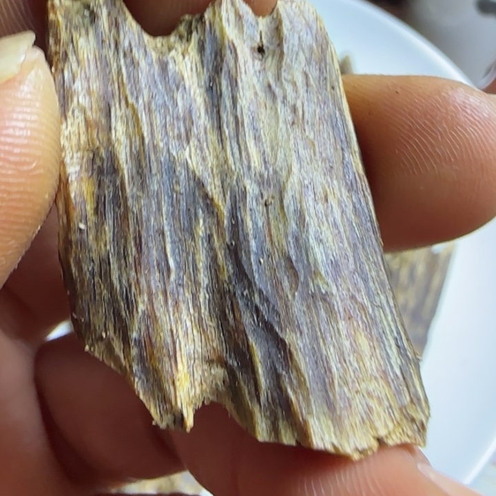 暖***火线香棋楠1克，以实物为准