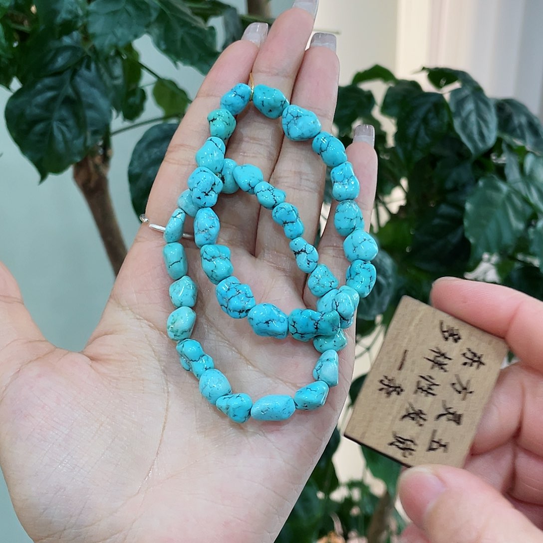 绿松石颈饰未镶嵌