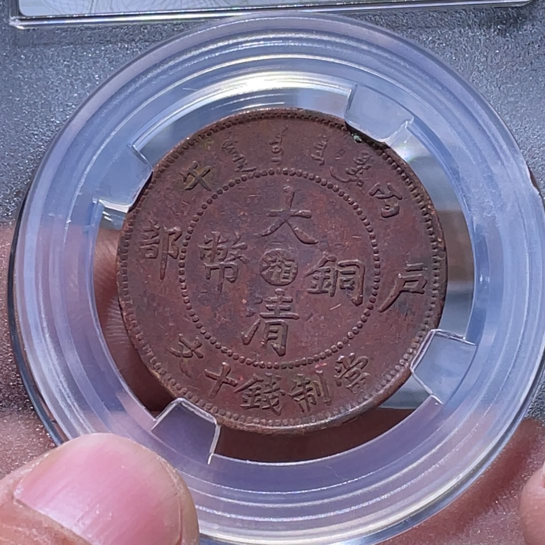 金属江南收藏江南柴9255