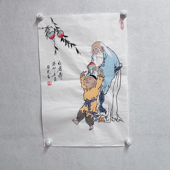 书法手绘书法作品欣赏
