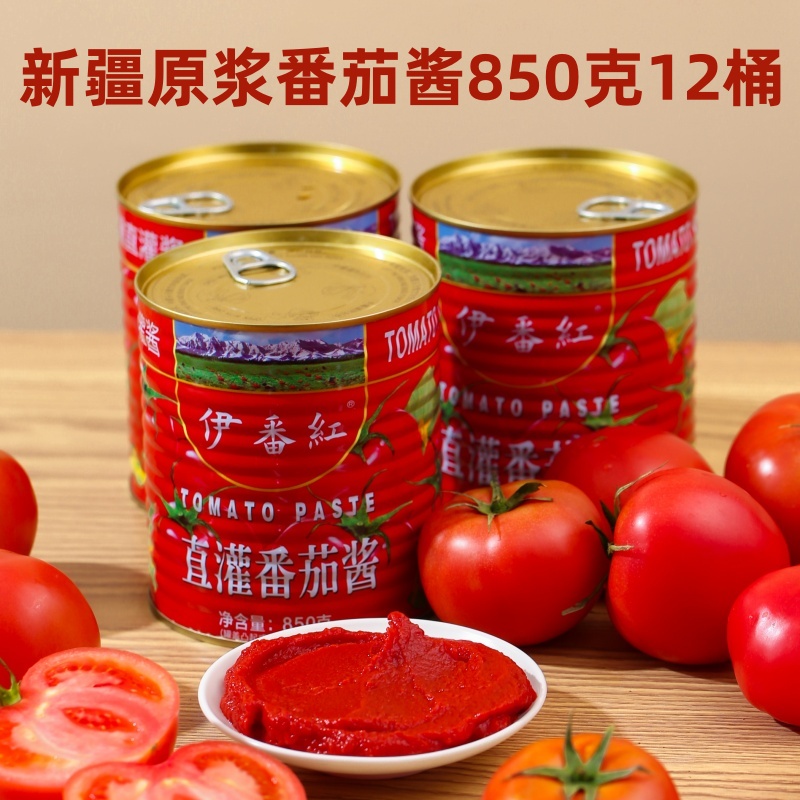 新疆伊番红番茄酱850g*12桶兰州拉面专用炒面西红柿酱直灌原浆
