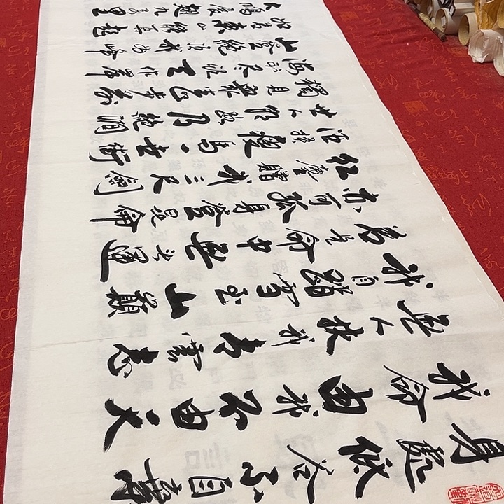 书法青云志李保军白宣180✖️48厘米左右