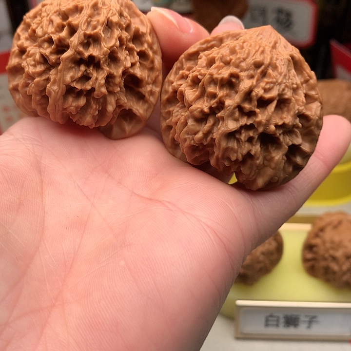 文玩核桃吊坠43尺满天星791号