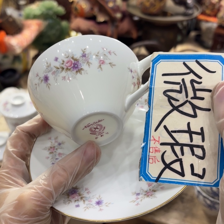 陶瓷古美术置物摆件