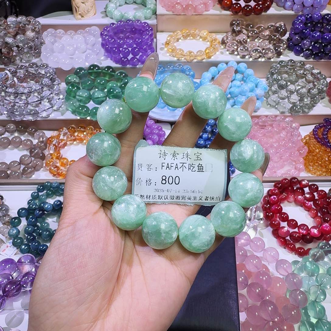 F****水晶手链未镶嵌翠绿祖母18.3