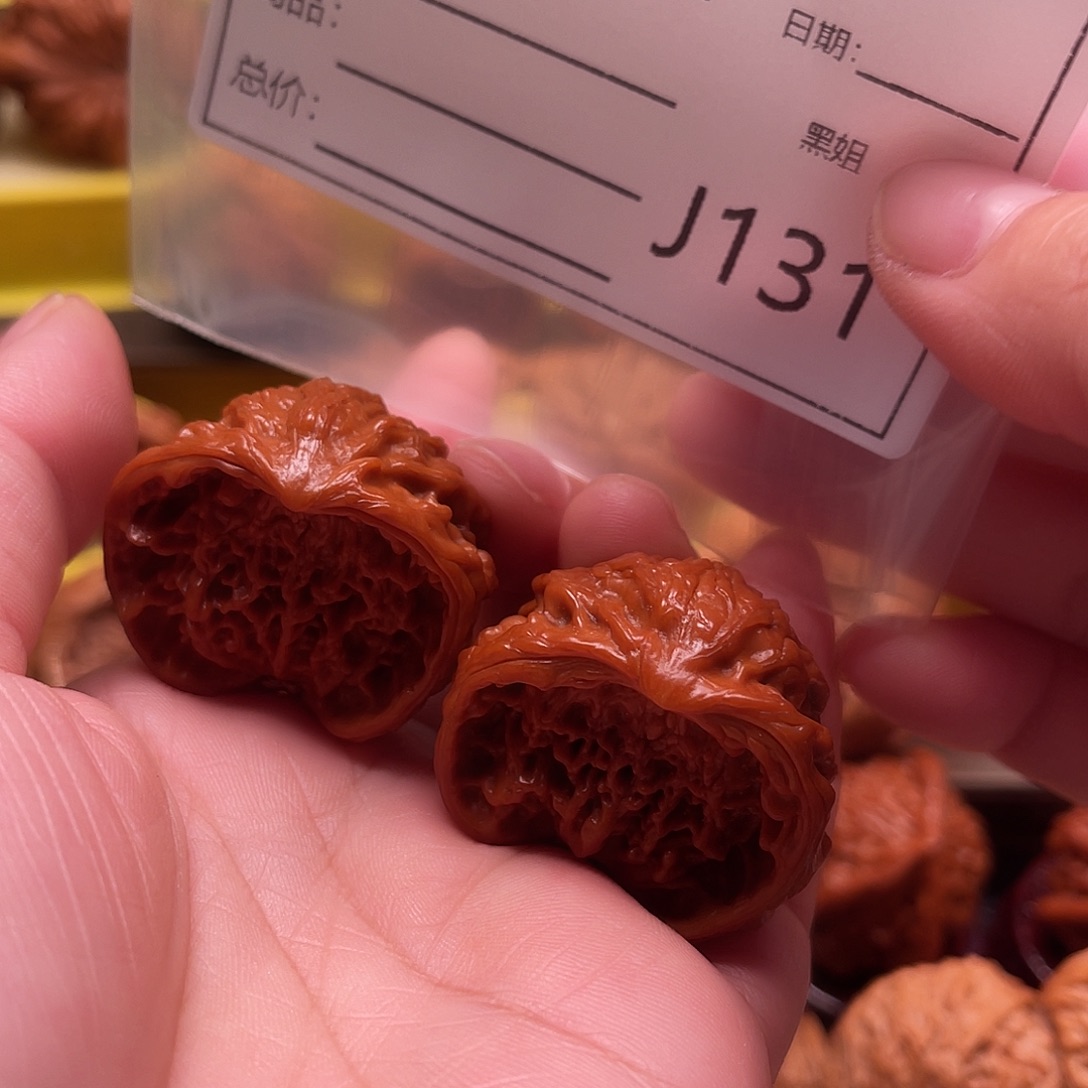 大***常吊坠文玩核桃Bhhhhhhh