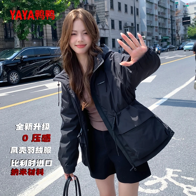 2025年新款加厚登山户外女时尚中长款斗篷休闲羽绒服