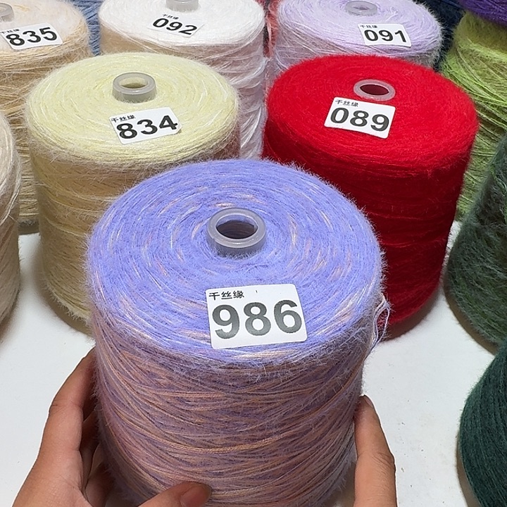 986云锦新品2斤福利