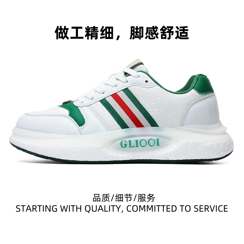 GLIOOI秋季复古厚底男女百搭时尚休闲增高鞋鞋子潮流运动鞋潮鞋