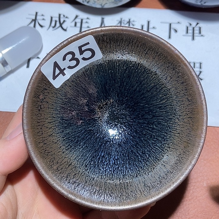 茶盏茶盏茶盏茶盏茶盏435