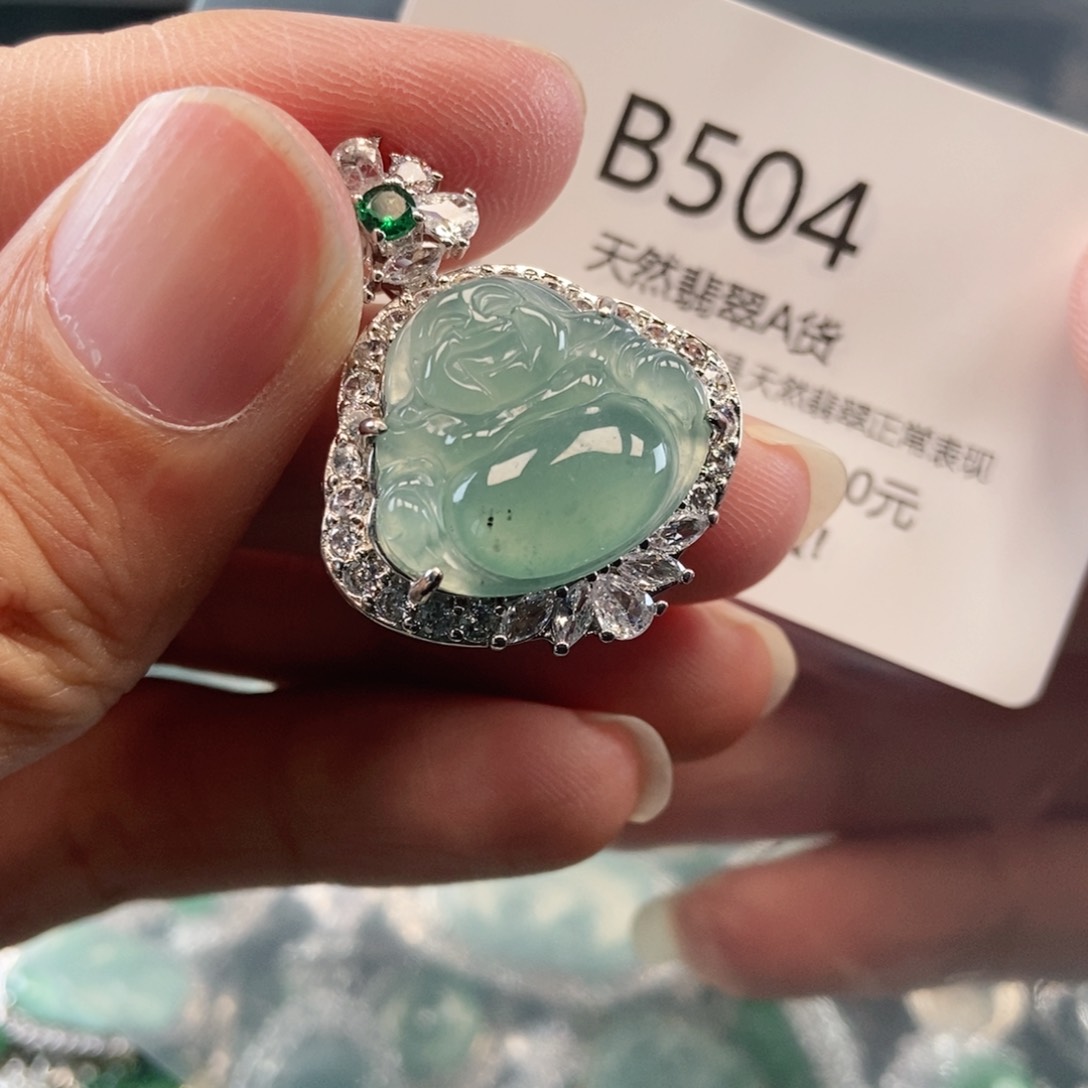 【闪购商品】翡翠吊坠(不含链)未镶嵌