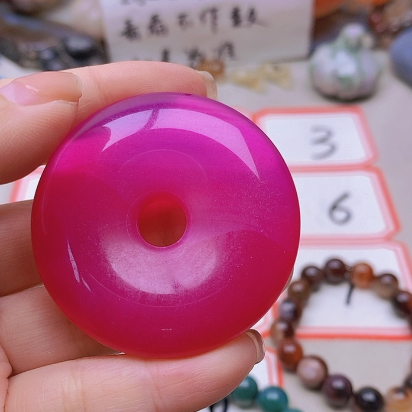 【闪购商品】未镶嵌玛瑙/玉髓珠宝半成品爱****苏