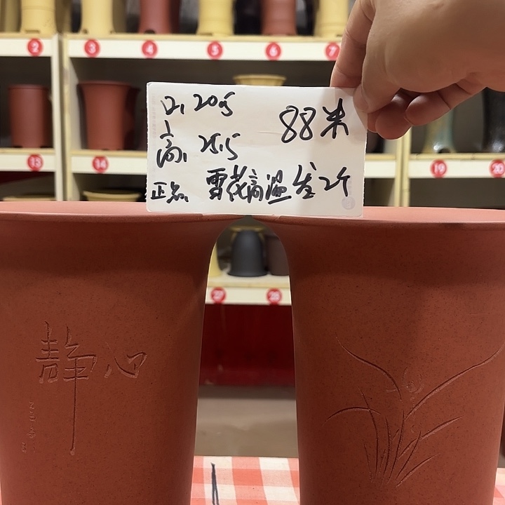 宜兴丁山张伟花盆