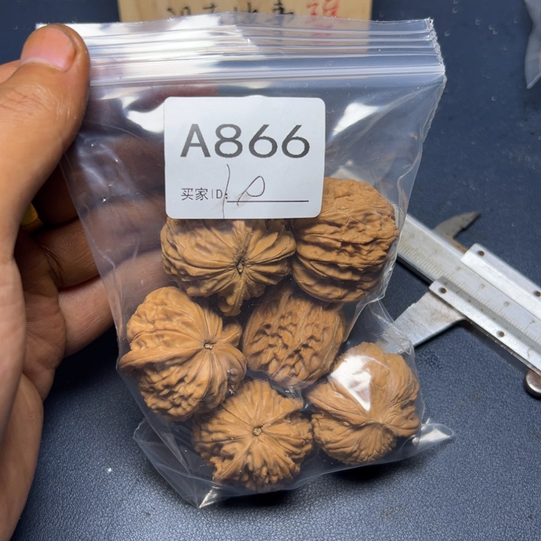 手串/手链核桃哈哈哈哈