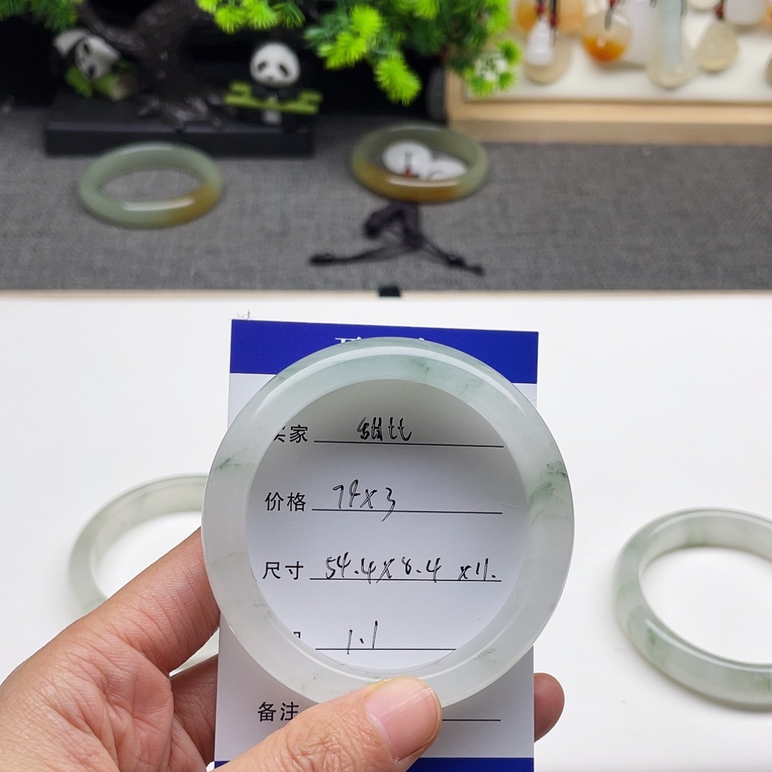 石英质玉未镶嵌手镯