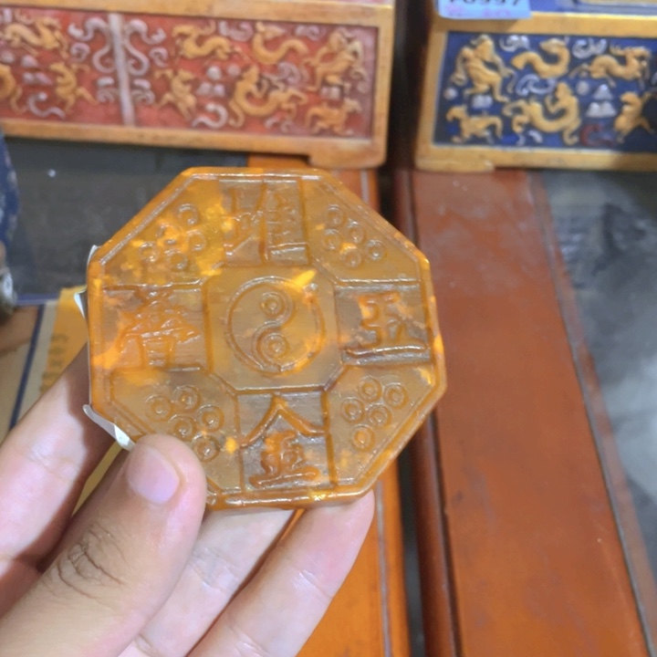 这个世界上最大的