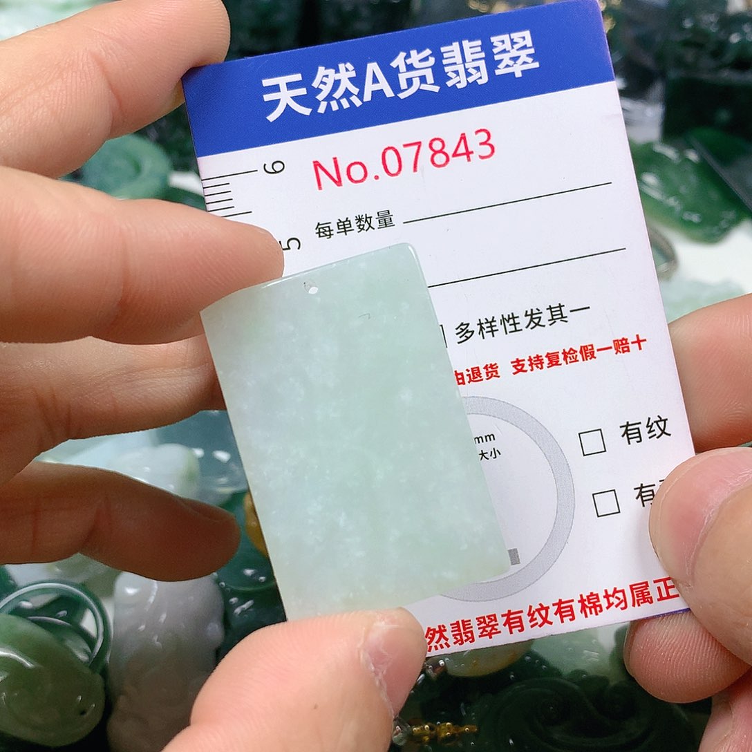 翡翠颈饰未镶嵌天然翡翠