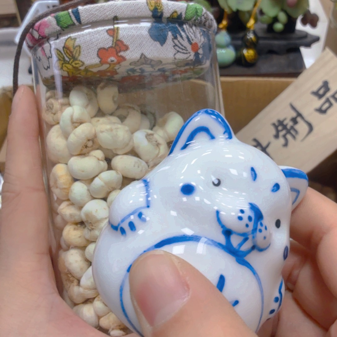 哈哈哈哈哈哈哈哈