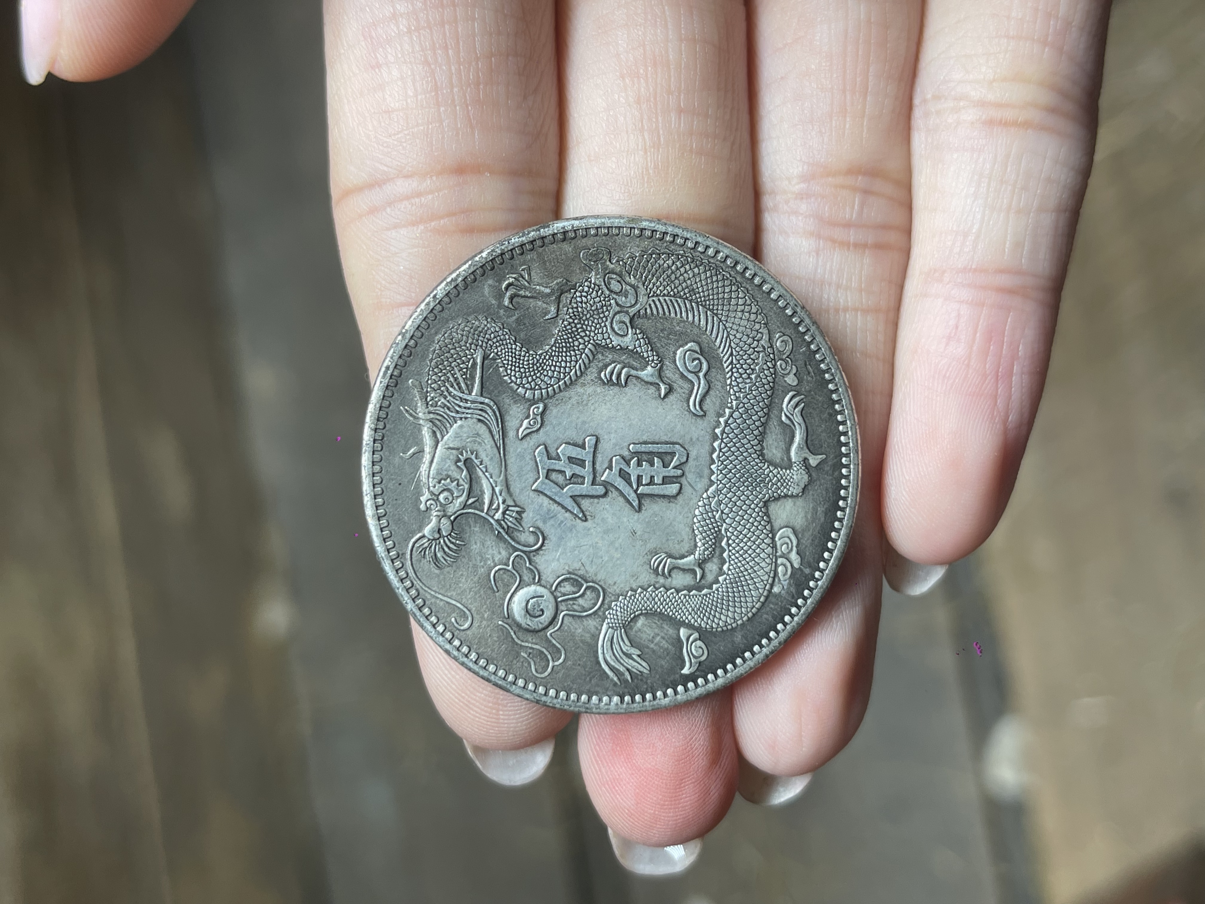 精美手工艺术摆件龙（五角）QB0259