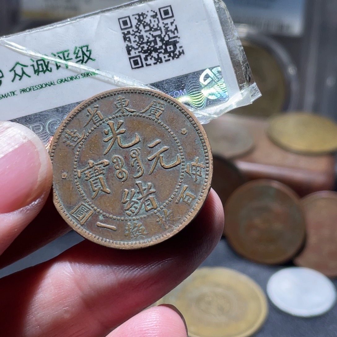 L***i铜通古博今260104范范04