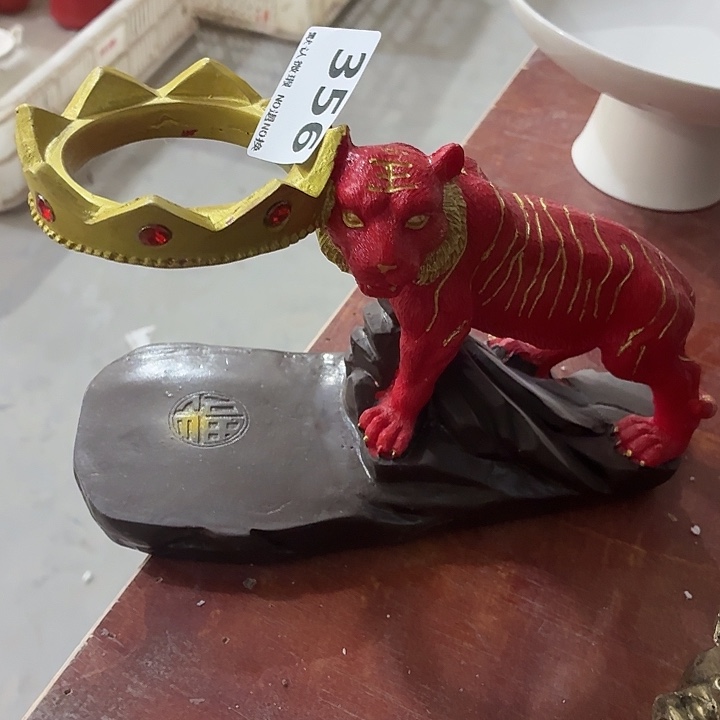 茶具微暇，介意勿拍