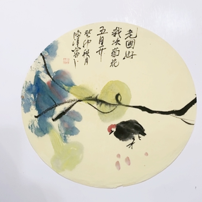 【闪购商品】一二三四五六七八九