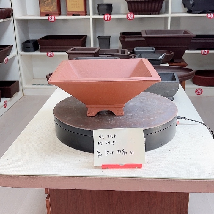 紫砂花盆四方斗盆