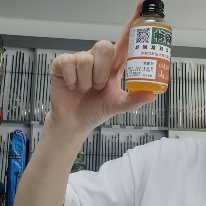 潮神红薯膏60毫升