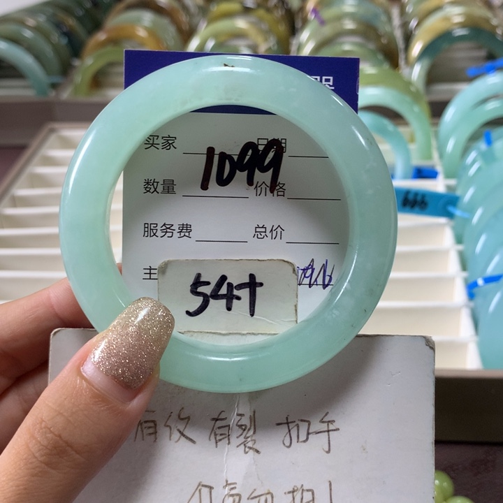 蛇纹石玉未镶嵌手镯1099