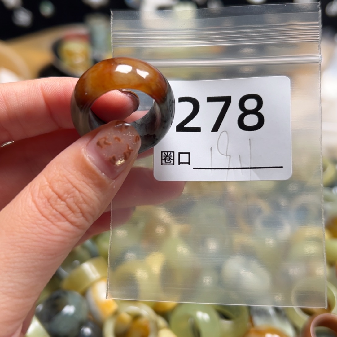 黄****蛇纹石玉未镶嵌戒指