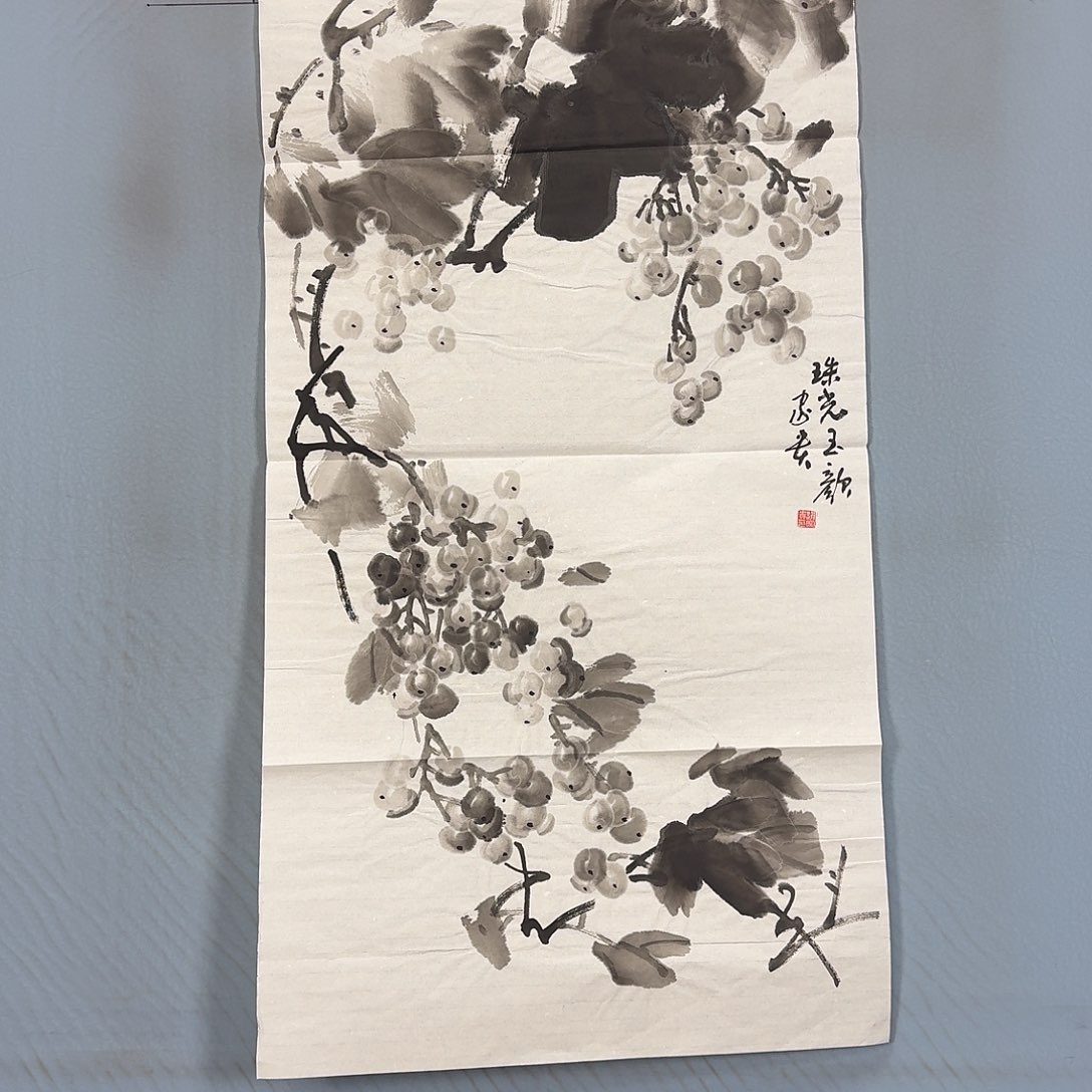 国画1362 牡丹仙子好可爱