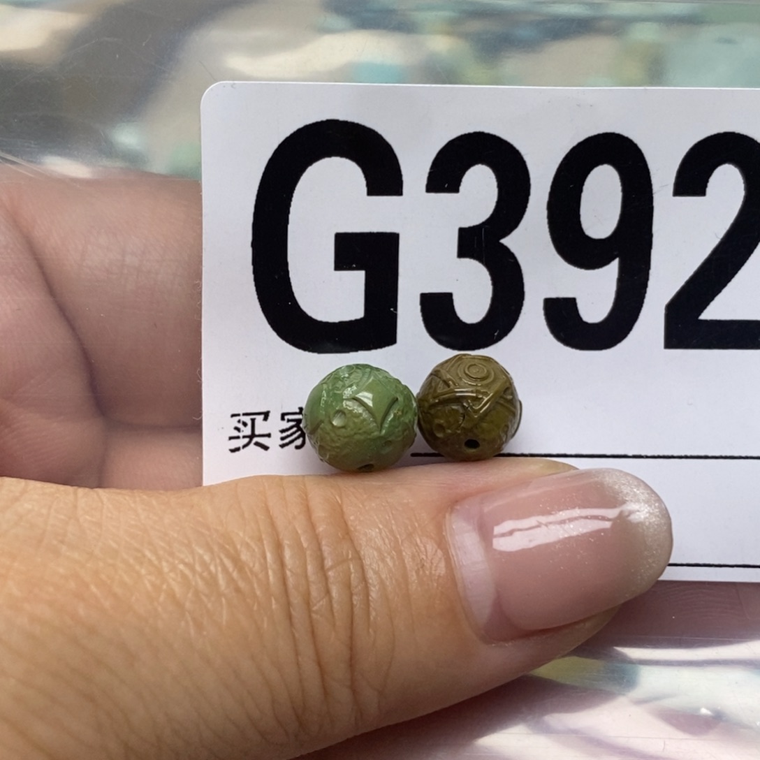绿松石配饰未镶嵌