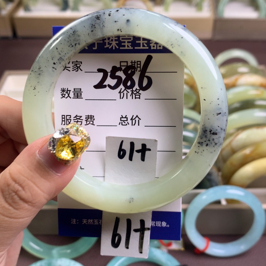 蛇纹石玉手镯未镶嵌2586