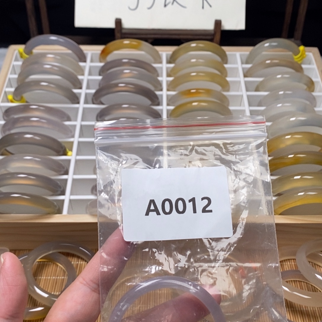 忘***Z玛瑙/玉髓未镶嵌手镯