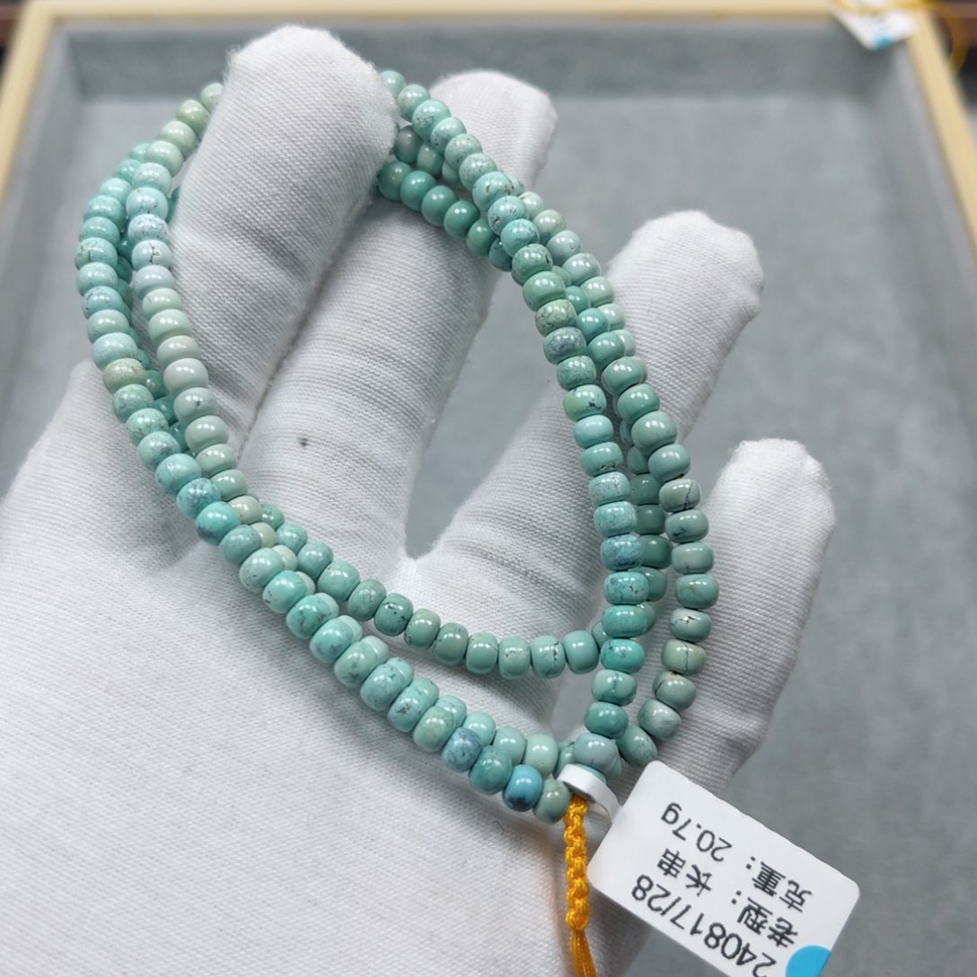 绿松石挂件未镶嵌