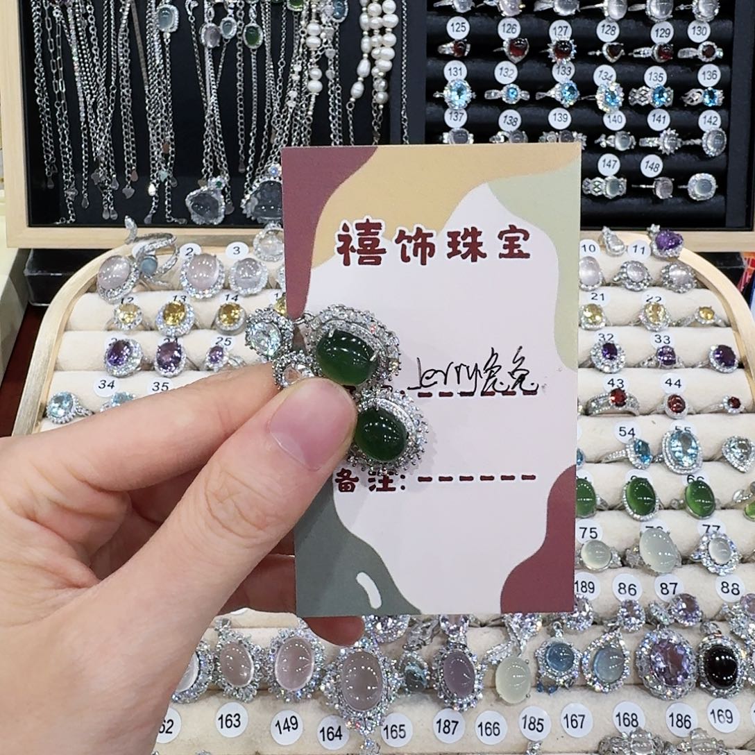 蛇纹石玉银S925镶嵌耳钉耳钉